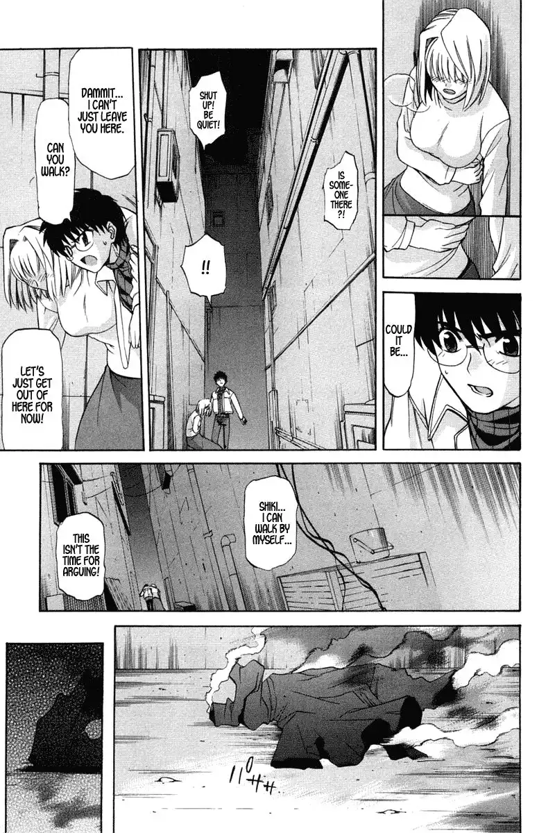 Shingetsutan Tsukihime Chapter 19 23